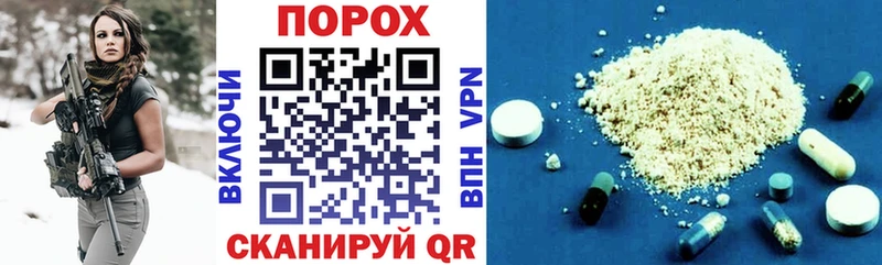 купить закладку  Тулун  Amphetamine Premium 