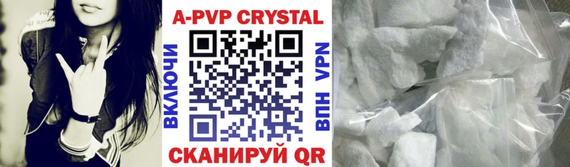 A PVP крисы CK  маркетплейс Telegram  Тулун 