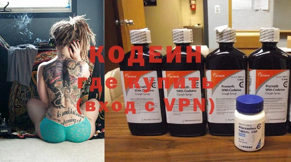 кокаин перу Верхнеуральск