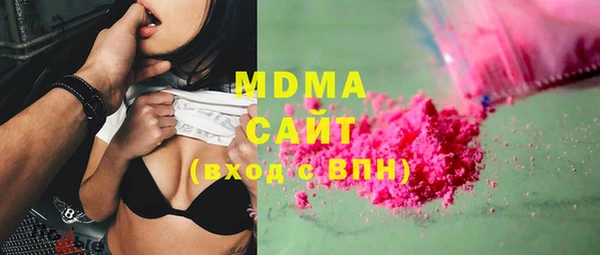 прущая мука Верея