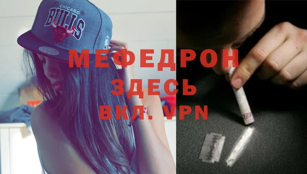 гашиш Усолье-Сибирское