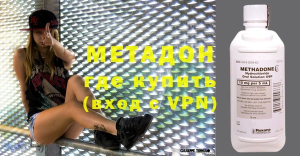 кокаин перу Верхнеуральск