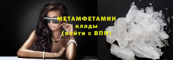 прущая мука Верея