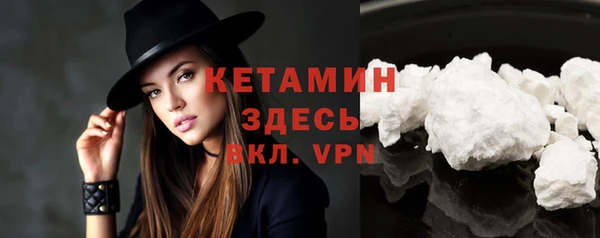 кокаин перу Верхнеуральск