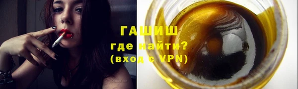 кокаин перу Верхнеуральск