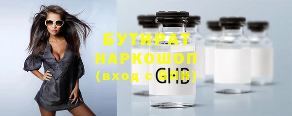 кокаин перу Верхнеуральск