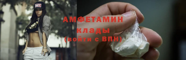 винт Усмань