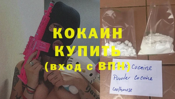 первитин Строитель