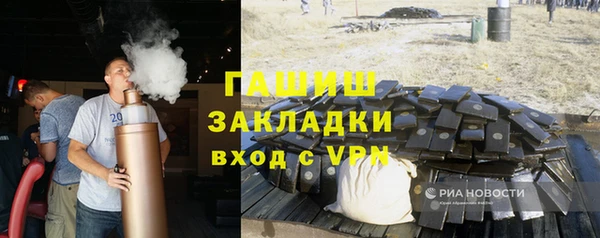 кокаин перу Верхнеуральск