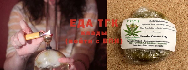 прущая мука Верея