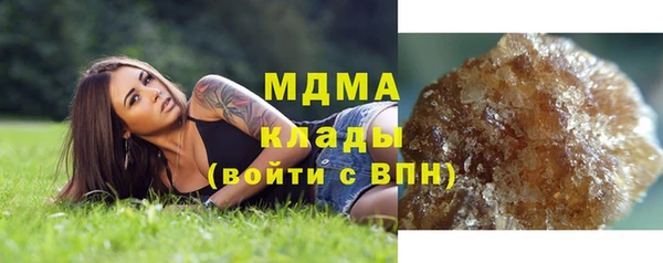 винт Усмань